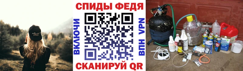 наркошоп  Николаевск-на-Амуре  Amphetamine VHQ 