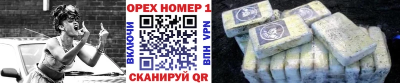 COCAIN VHQ  блэк спрут сайт  Николаевск-на-Амуре 