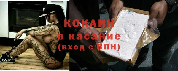 мефедрон Баксан