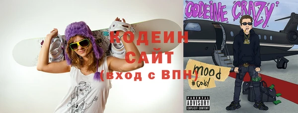 мефедрон Баксан