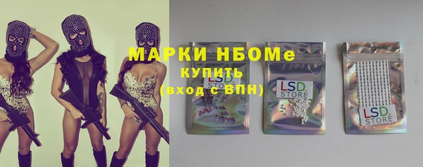 spice Балабаново