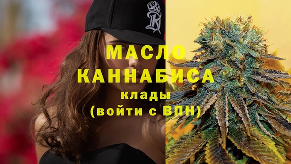 мефедрон Баксан