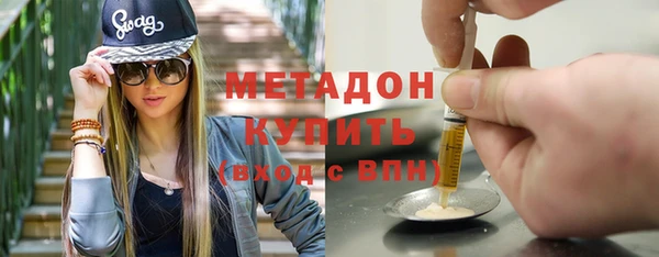 мефедрон Баксан