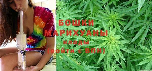 мефедрон Баксан