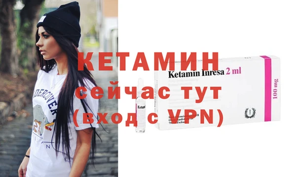 прущая мука Пролетарск