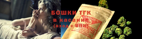 мефедрон Баксан