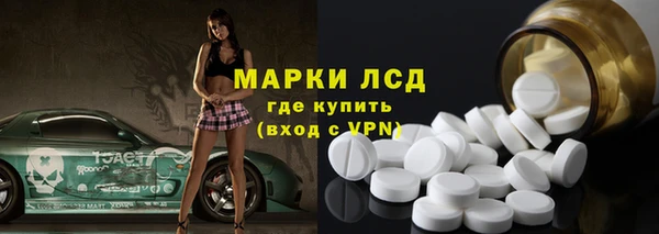 spice Балабаново