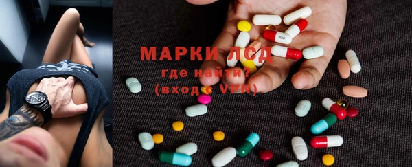 spice Балабаново