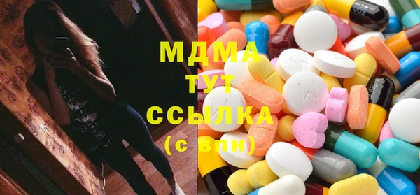 мефедрон Баксан