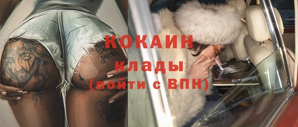 твердый Приозерск