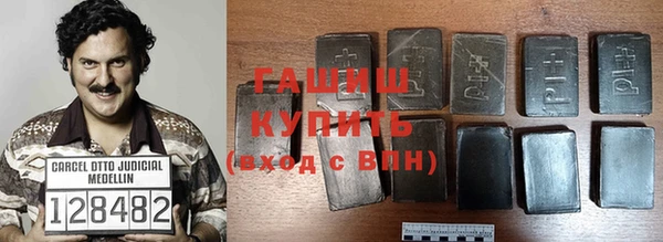 скорость mdpv Покачи