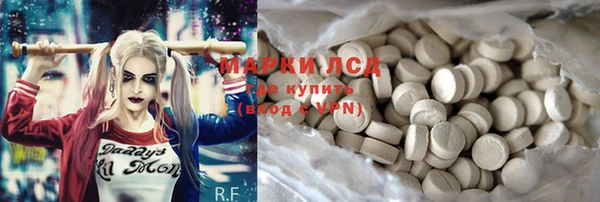 мефедрон Баксан