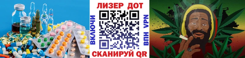 ЛСД экстази ecstasy  Николаевск-на-Амуре 