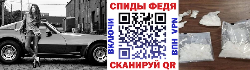 Метамфетамин Methamphetamine Николаевск-на-Амуре